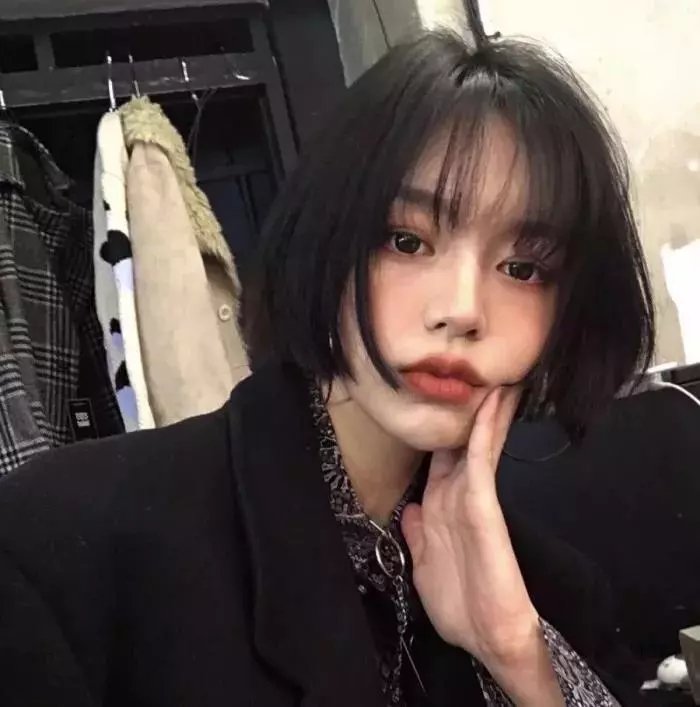 宅男